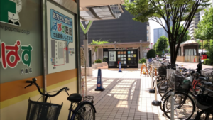 ムーンアイランドタワー