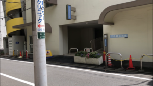 ムーンアイランドタワー