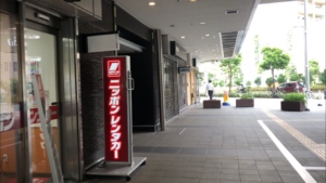 勝どきビュータワー