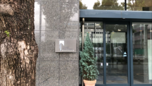 晴海アイランドトリトンスクエアビュータワー