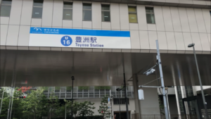 豊洲シエルタワー