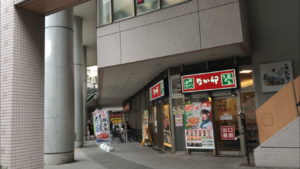豊洲シエルタワー