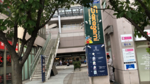豊洲シエルタワー